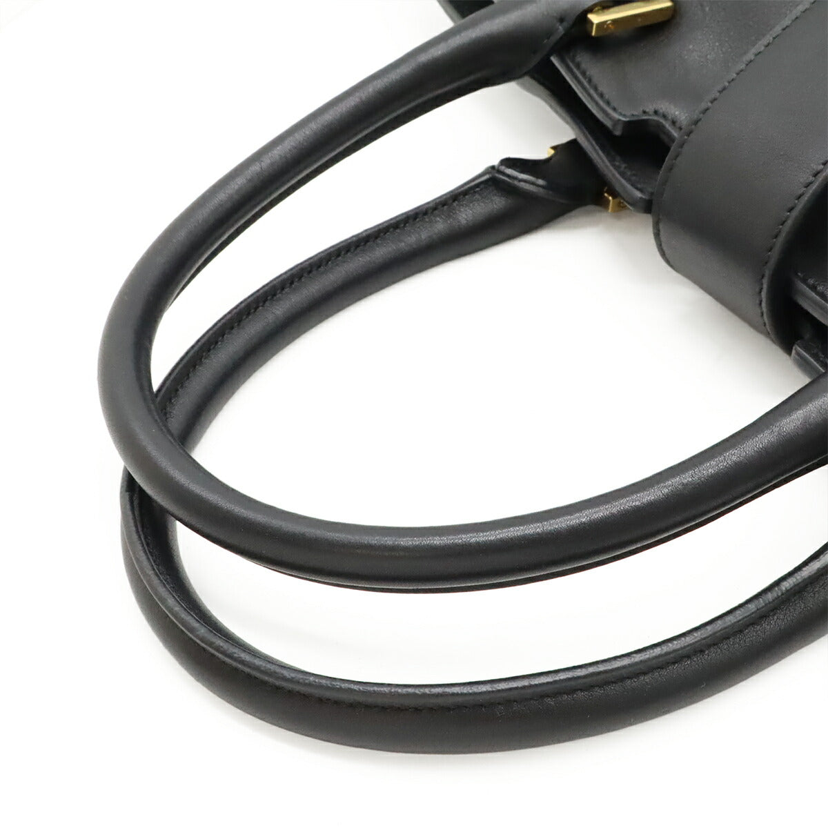 Saint Laurent Paris Cabas Y Ligne Leather Handbag