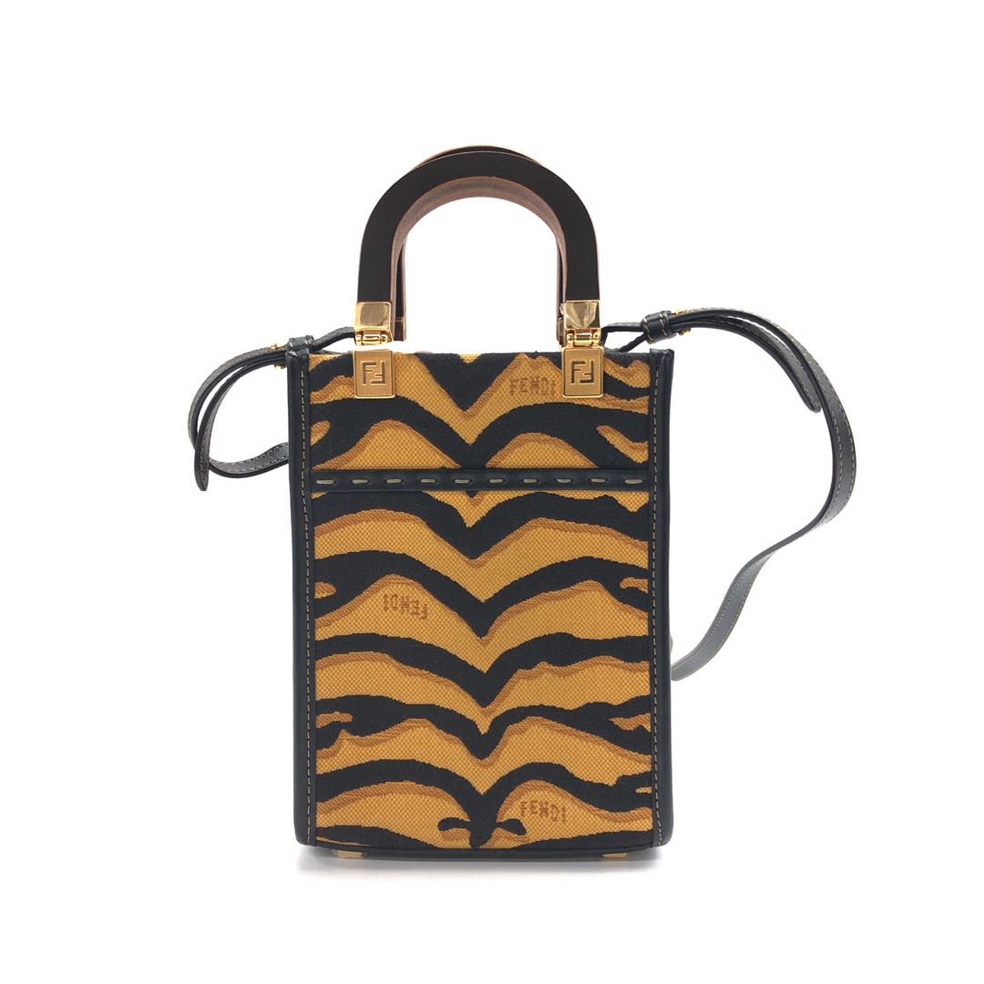 Fendi Sunshine Canvas Tote Bag