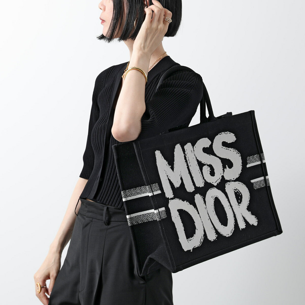 Dior Designer Tote Bag