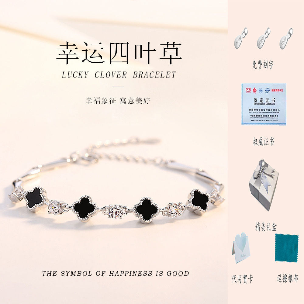 Four Leaf Clover Sterling Silver Heart Bracelet