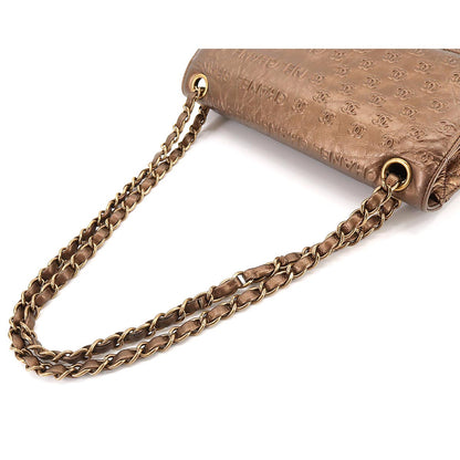 Chanel Bronze CC Handbag