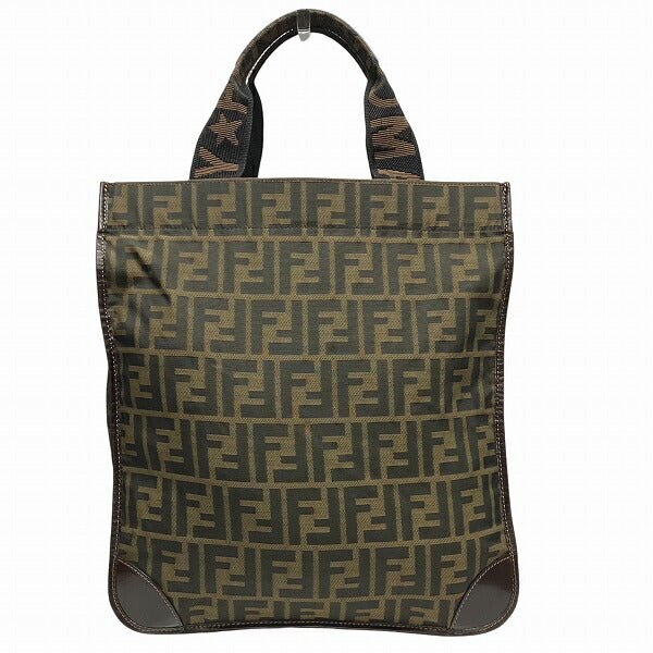 Fendi Zucca Nylon Canvas Tote Bag