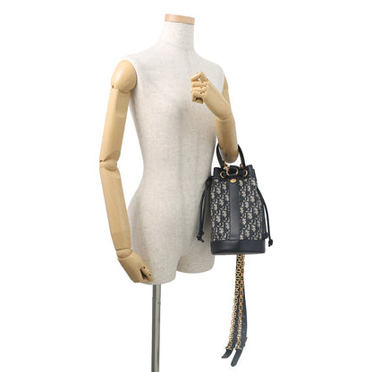 Dior Oblique Leather Beige Backpack