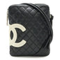Chanel Cambon Luxury Shoulder Bag