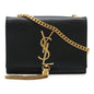 Saint Laurent Kate Leather Red Shoulder Bag Style 4
