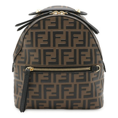 Fendi By The Way Leather Backpack