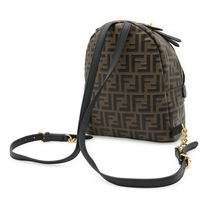 Fendi By The Way Leather Backpack
