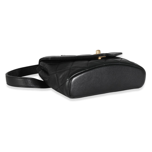 Chanel Flap Quilted Calfskin Black Shoulder Bag Style
