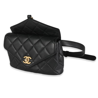 Chanel Flap Quilted Calfskin Black Shoulder Bag Style