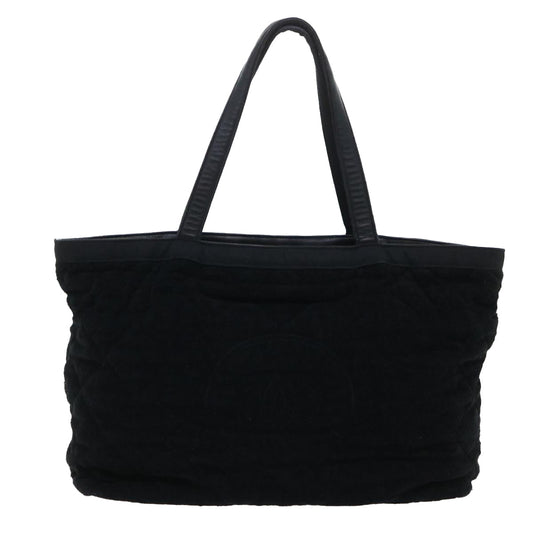 Chanel Cabas Luxury Tote Style 4