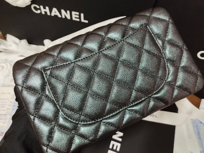Chanel Luxury Handbag Style 220