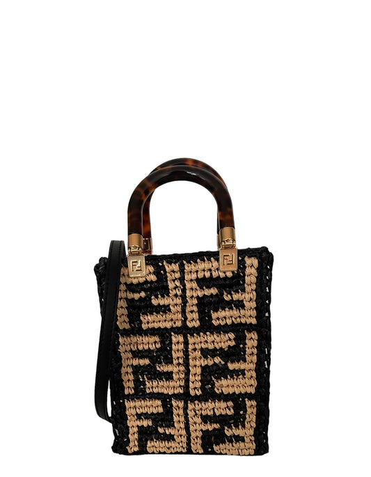 Fendi Monogram Black/Beige Raffia Mini Sunshine Shopper Tote Bag