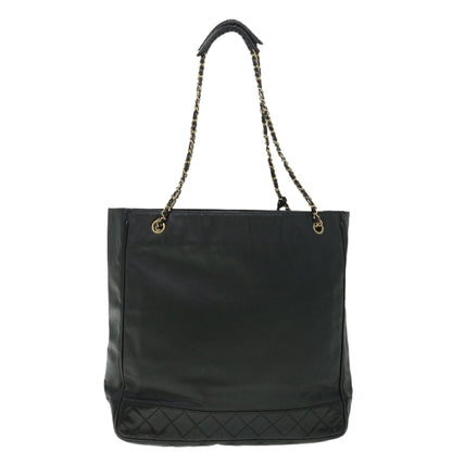 Chanel Cabas Luxury Tote Style