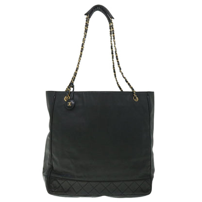Chanel Cabas Luxury Tote Style