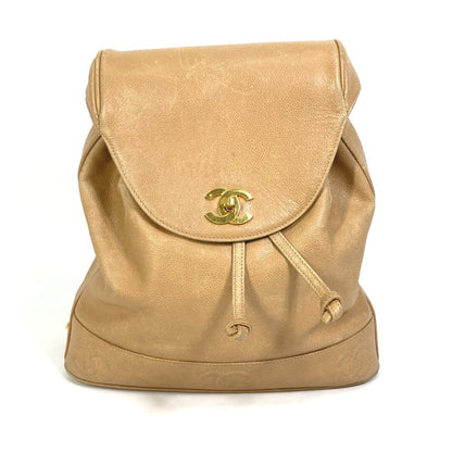 Chanel backpack bag with pouch bag turnlock Backpack Beige