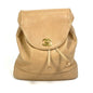 Chanel backpack bag with pouch bag turnlock Backpack Beige