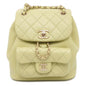 Chanel Lambskin Luxury Backpack