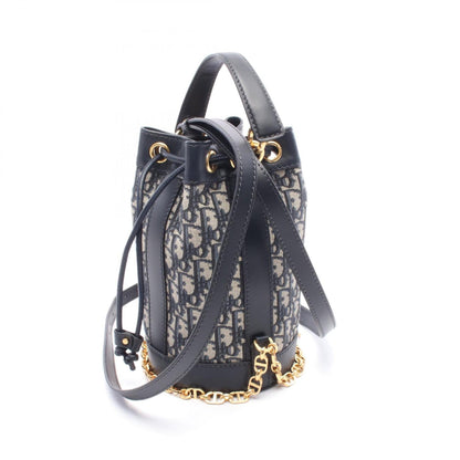 Christian Dior Gray Navy Canvas Leather Backpack