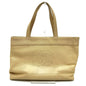Chanel Beige Luxury Tote