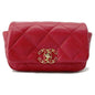 Chanel Lambskin Chain Luxury Handbag