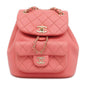 Chanel Leather Luxury Backpack
