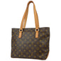 Louis Vuitton 2000 Monogram Cabas Piano M51148