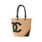 Chanel Cambon Leather Luxury Tote