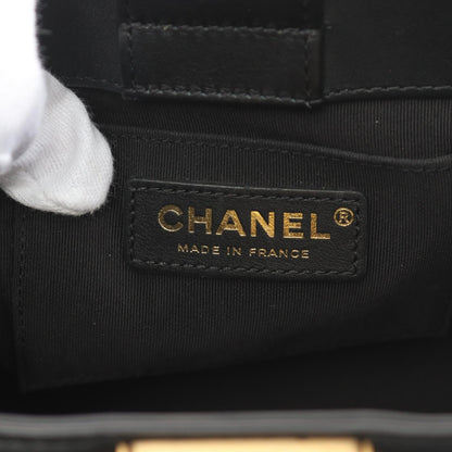 Chanel Boy Lambskin Shoulder Bag Style 5