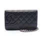 Chanel Cambon Calfskin Leather Shoulder Bag