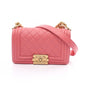 Chanel Boy Leather Shoulder Bag Style