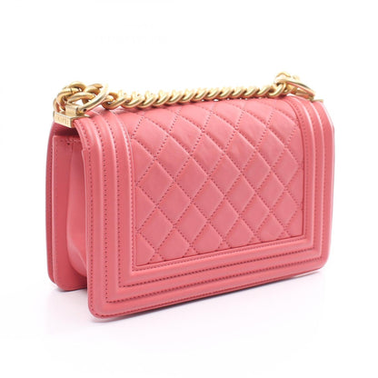 Chanel Boy Leather Shoulder Bag Style