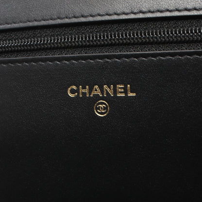 Chanel Boy Matelasse Shoulder Bag Black