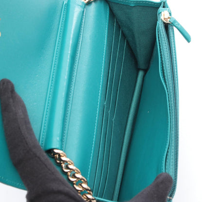 Chanel Boy Leather Shoulder Bag Style 4