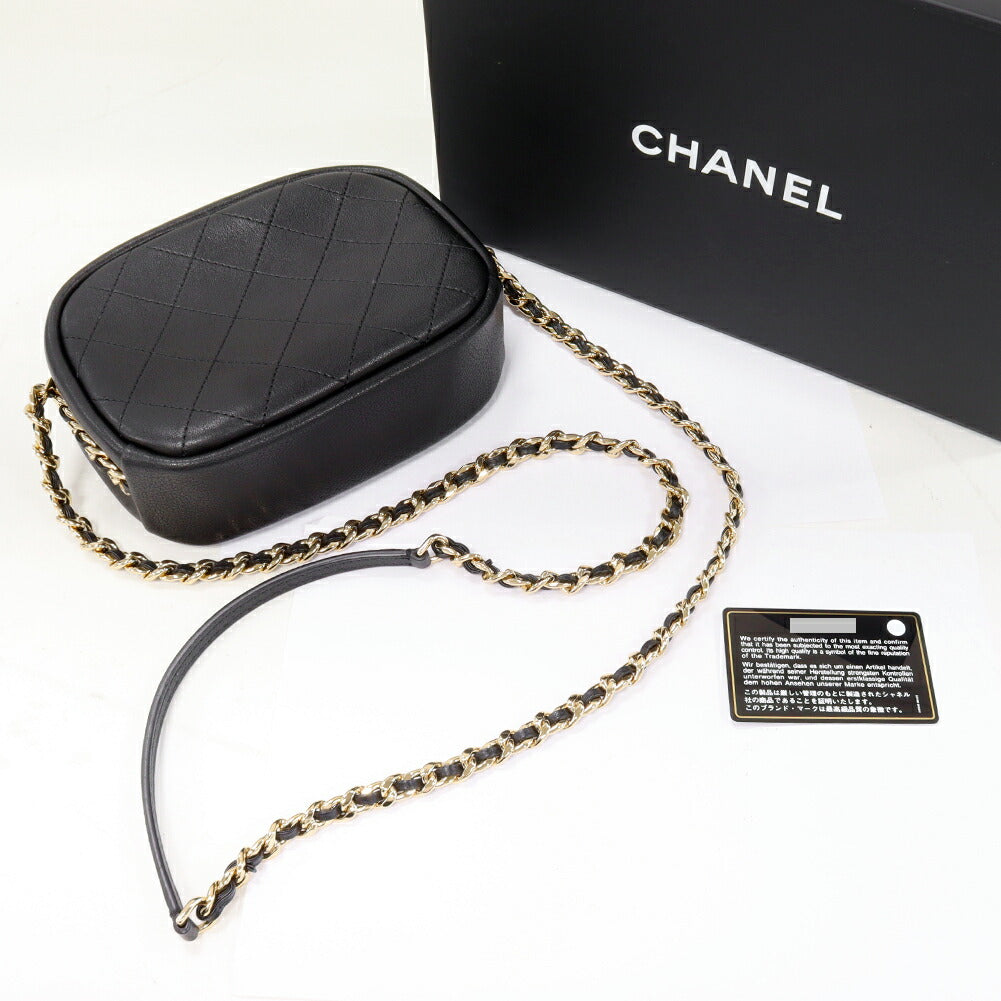 Chanel Luxury Crossbody Style