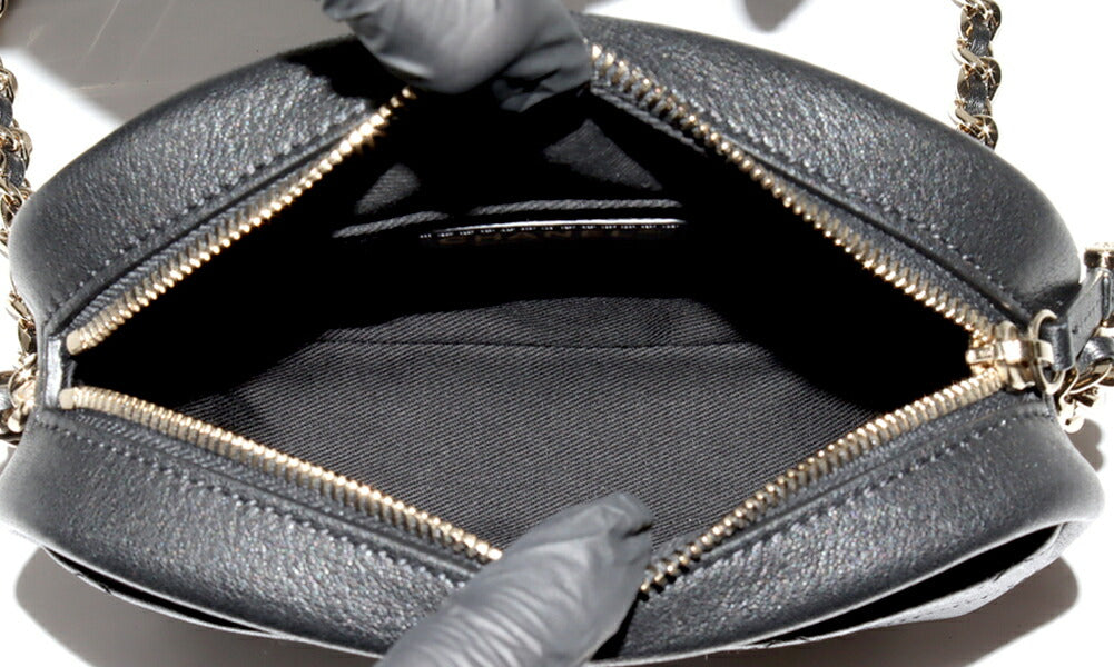 Chanel Luxury Crossbody Style