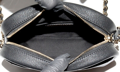 Chanel Luxury Crossbody Style