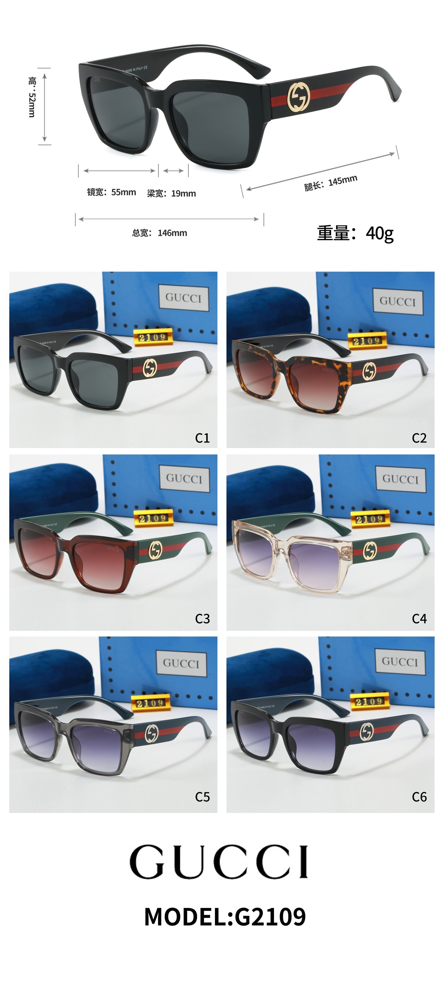New Stylish  Sunglasses
