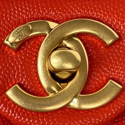 Chanel Luxury Handbag Style 406