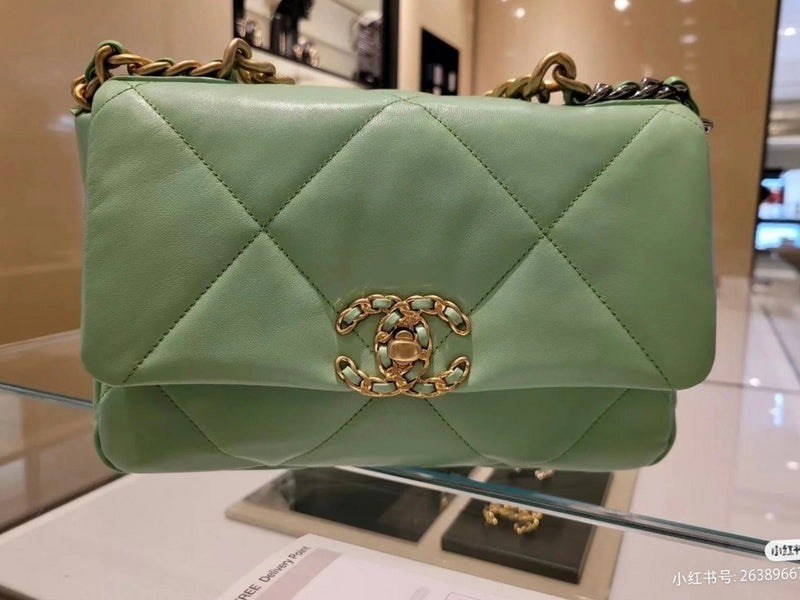 Chanel Luxury Handbag Style 609