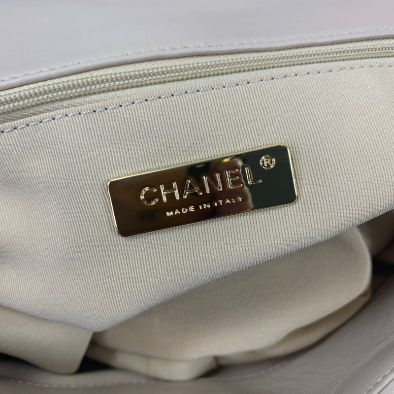 Chanel Luxury Handbag Style 573