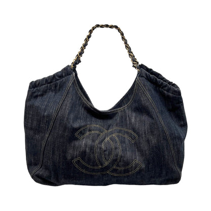 Chanel Cabas Luxury Tote
