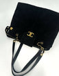 Chanel Supermodel Weekender Suede Large Bag
