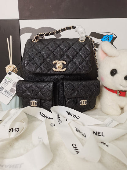 Chanel Luxury Handbag Style 83