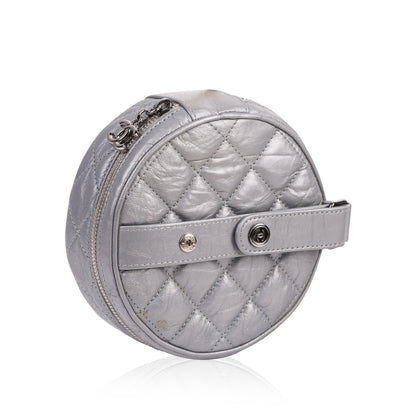 Chanel Medallion Calfskin Silver Clutch