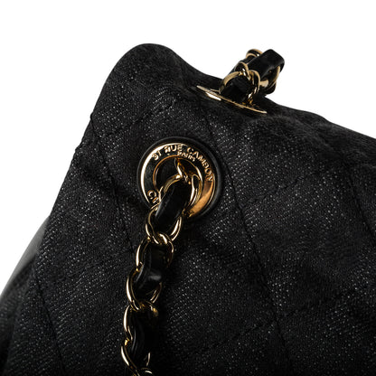 Chanel Metiers D'Art Cosmopolite Backpack