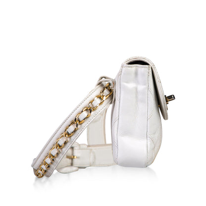 Chanel Luxury Quilted Gold Handbag Quilted