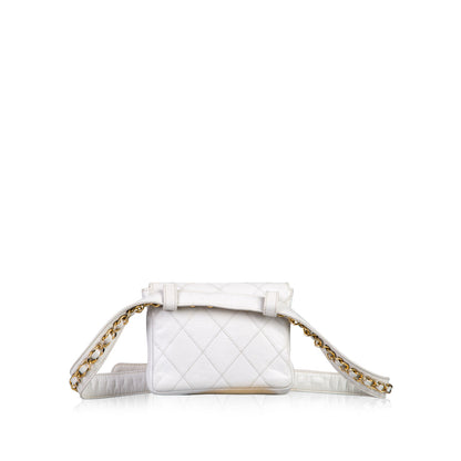 Chanel Luxury Quilted Gold Handbag Quilted