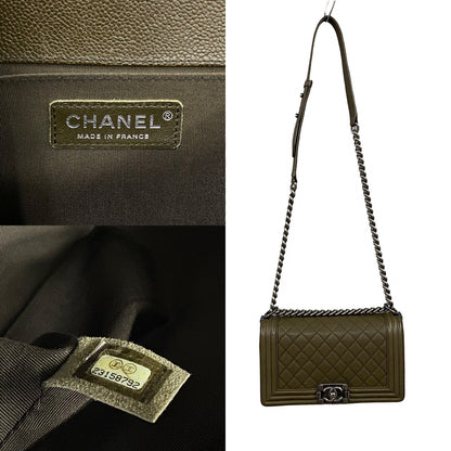 Chanel Boy Leather Shoulder Bag Style 7