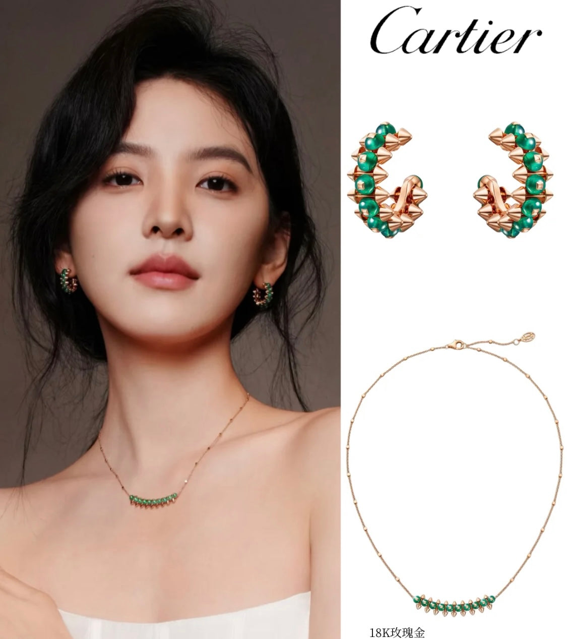 High-Quality Necklaces-57