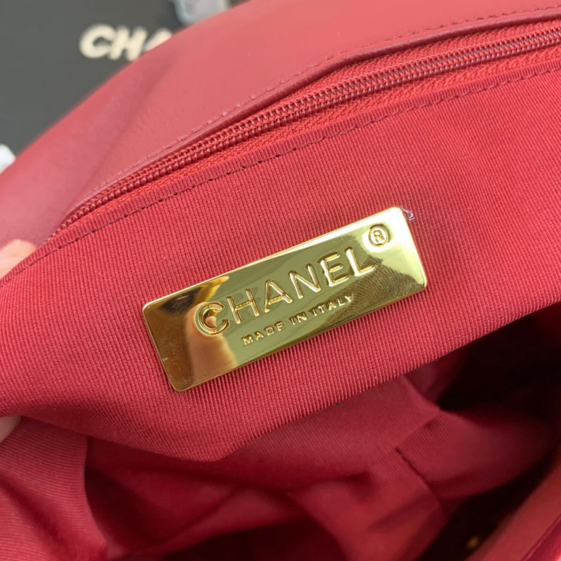 Chanel Luxury Handbag Style 600